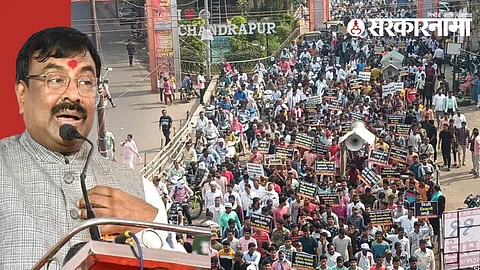sudhir mungantiwar, chandrapur morcha