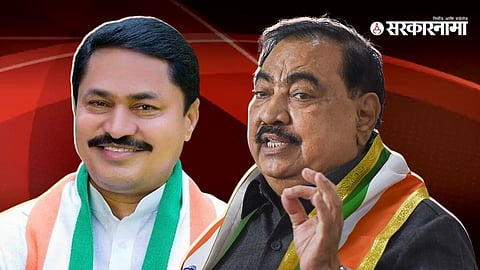 Nana Patole & Eknath Khadse