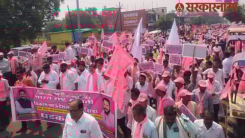 BRS Morcha at Tumsar