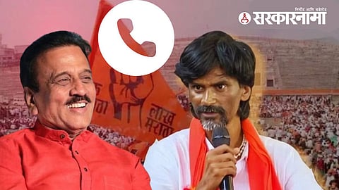 Girish Mahajan-Manoj Jarange Hunger Strike