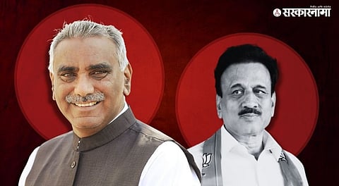 Dr. Ulhas Patil & Girish Mahajan