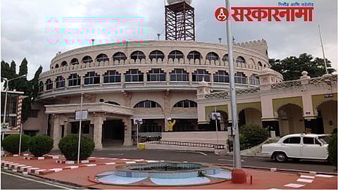 divisional commissioner News