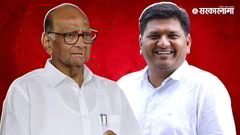 sharad pawar, prajakt tanpure