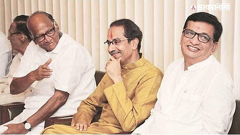 Mahavikas Aaghadi News