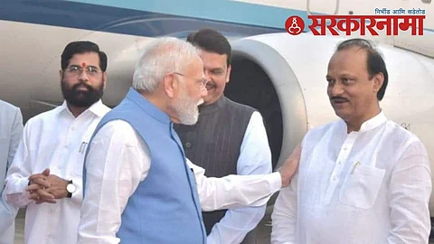 PM Modi Ajit Pawar