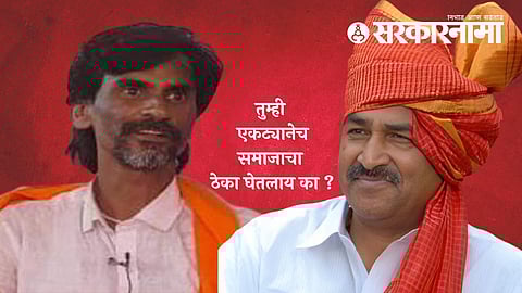 Babanrao Shinde News