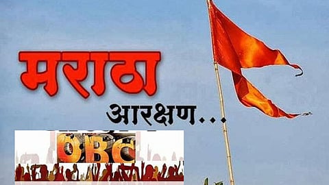 Maratha Reservation