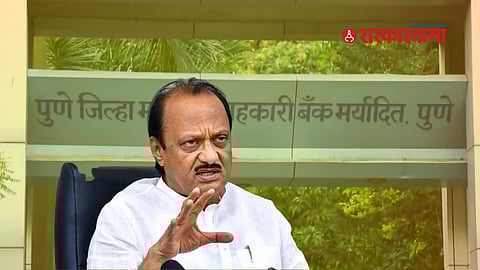 Ajit Pawar