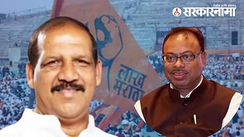 Vijaykumar Gavit and Chandrashekhar Bawankule