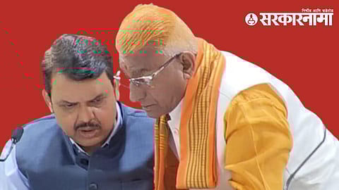 devendra fadnavis and dadarao keche