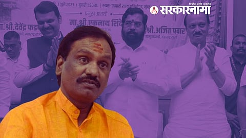 Shivsena Maharashtra News