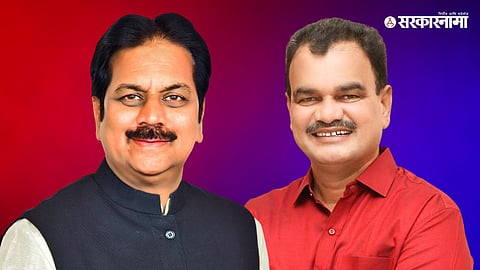 Harshvardhan Patil, Dattatreya Bharne News