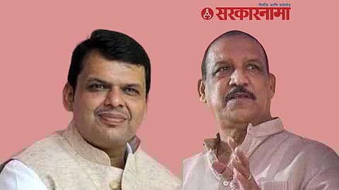 Vijaykumar Gavit, Devendra Fadnavis News