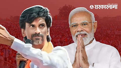 PM Modi, Manoj Jarange Patil