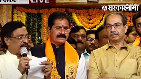 uddhav thackeray, eknath pawar