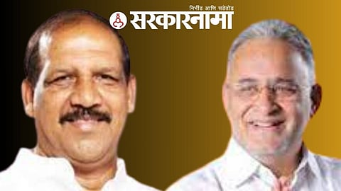 Dr. Vijaykumar Gavit & Chandrakant Raghuwanshi