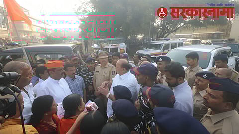 Kolhapur Maratha Reservation :