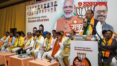 Chandrashekhar Bawankule News