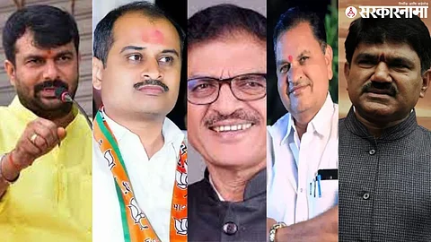 Maratha Arakshan Resignation :