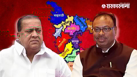 Hasan Mushrif, Chandrashekhar Bawankule