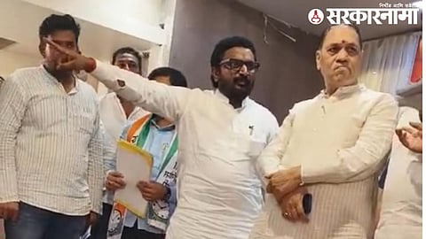 Amol Mitkari, Dilip Walse Patil and Others