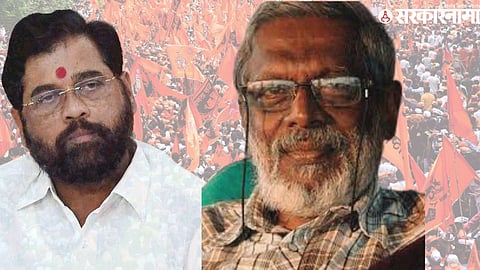 Ekanth Shinde, Dr. Bharat Patankar