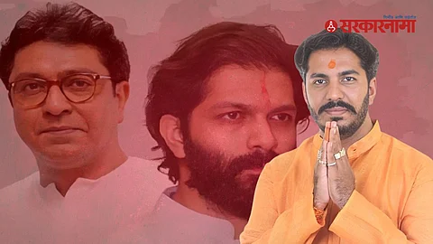 MNS Sumit Varma