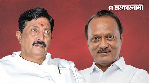 Ramraje Naik-Nimbalkar, Ajit Pawar