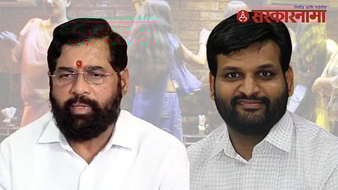 Mumbai Dance Bars News