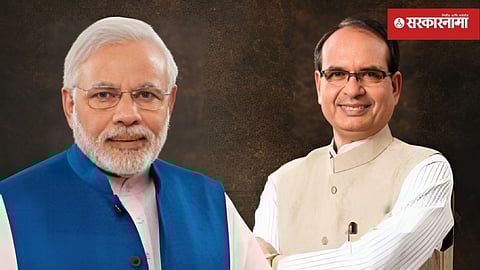 Madhya Pradesh Assembly Election