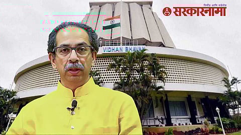 Shiv Sena MLA Disqualification