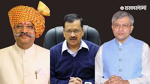 Administration - Politics