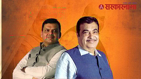 Nitin Gadkari Maharashtra Politics :