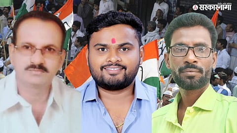 Chandrapur Congress