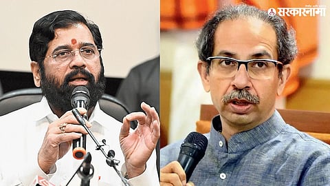 Eknath Shinde Replied To Thackeray