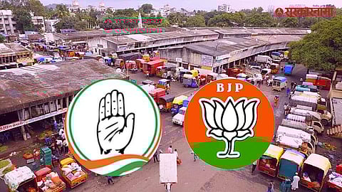 Nanded Political News : बाजार समितीसाठी भाजप-काँग्रेस युती म्हणजे नवी समीकरणे, की आणखी काही ?