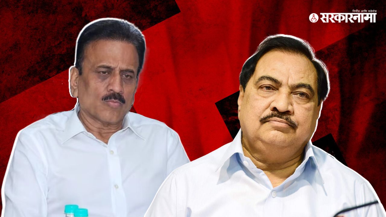 Girish Mahajan & Eknath Khadse