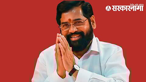 Eknath Shinde
