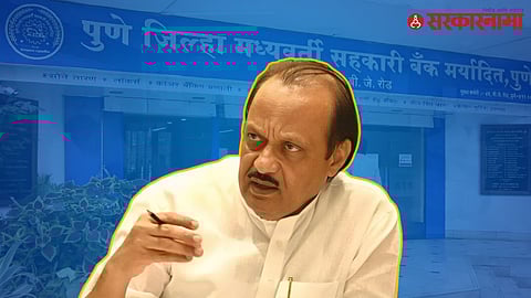 Ajit Pawar