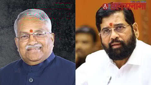 Chandrakant khaire News