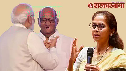 Narendra Modi-Sharad Pawar-Supriya Sule
