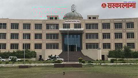 Latur Collector Office