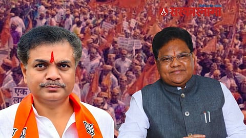 Maratha Reservation News