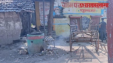 Punvat Grampanchayat, Yavatmal