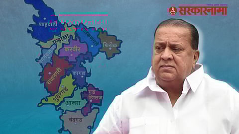 Hasan Mushrif, Kolhapur