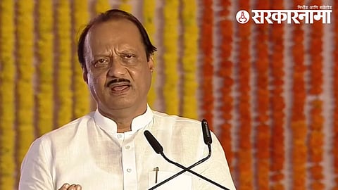 Ajit Pawar