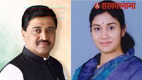 Nanded Loksabha News