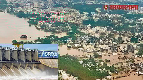 Flood in Sangli, Almatti Dam