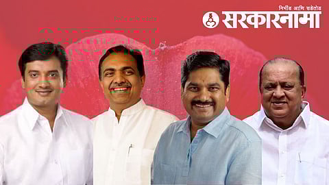 Kolhapur Loksabha Election