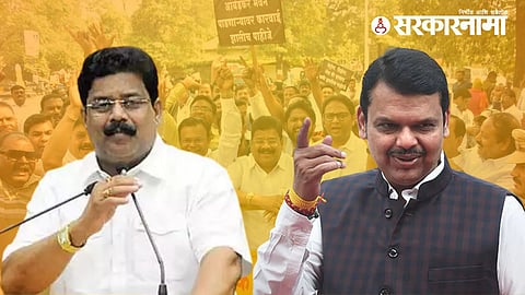 Vikas Thakre and Devendra Fadanvis